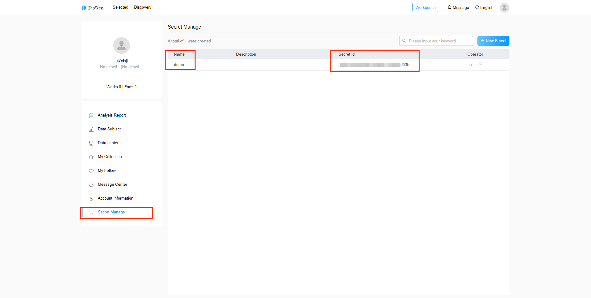 Figure 10-3-15 Taowen sync information